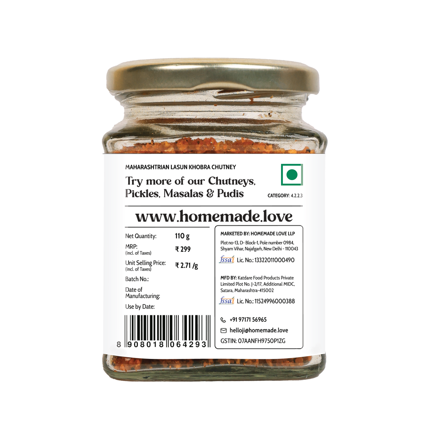 Maharashtrian Lasun Khobra Chutney