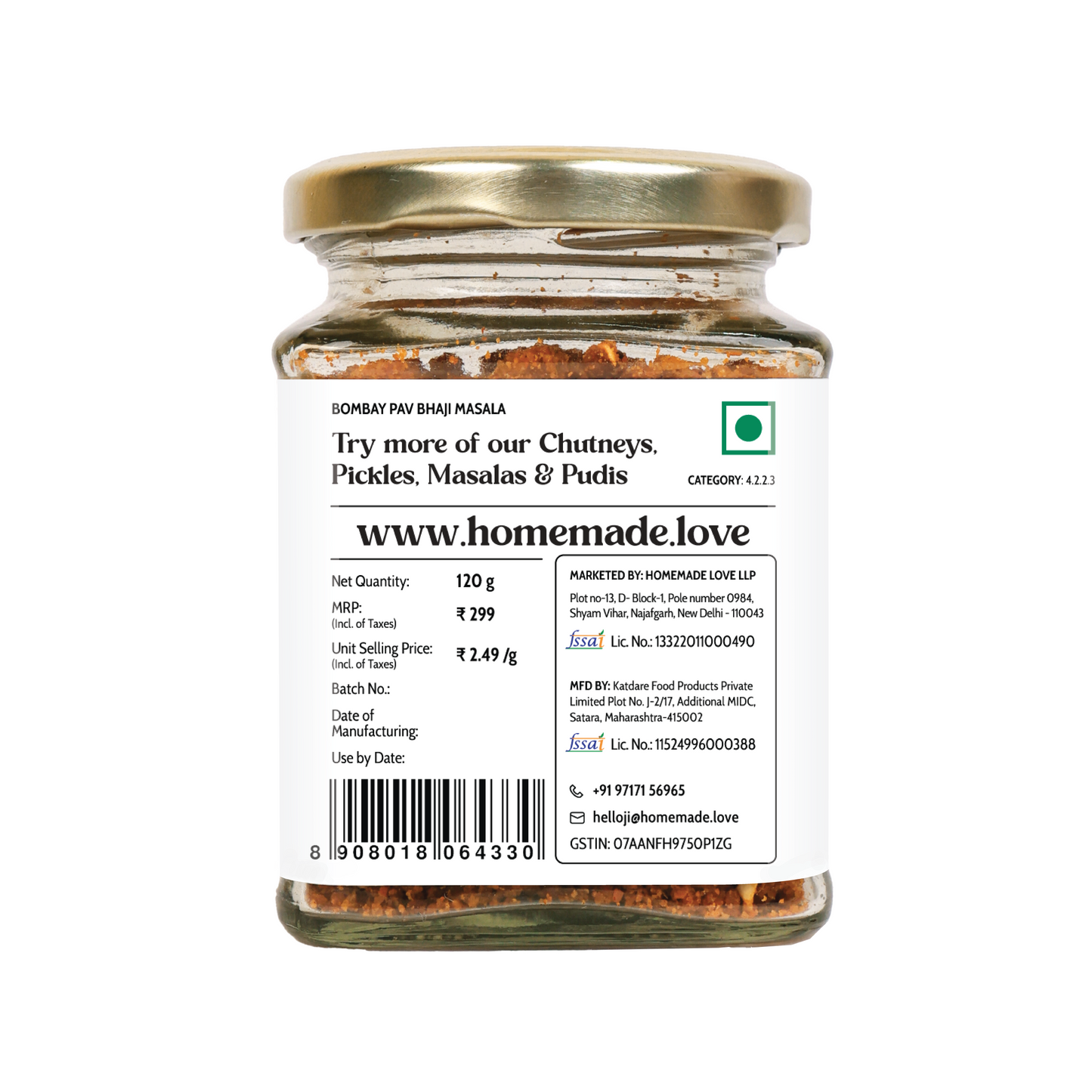 Bombay Vada Pav Chutney