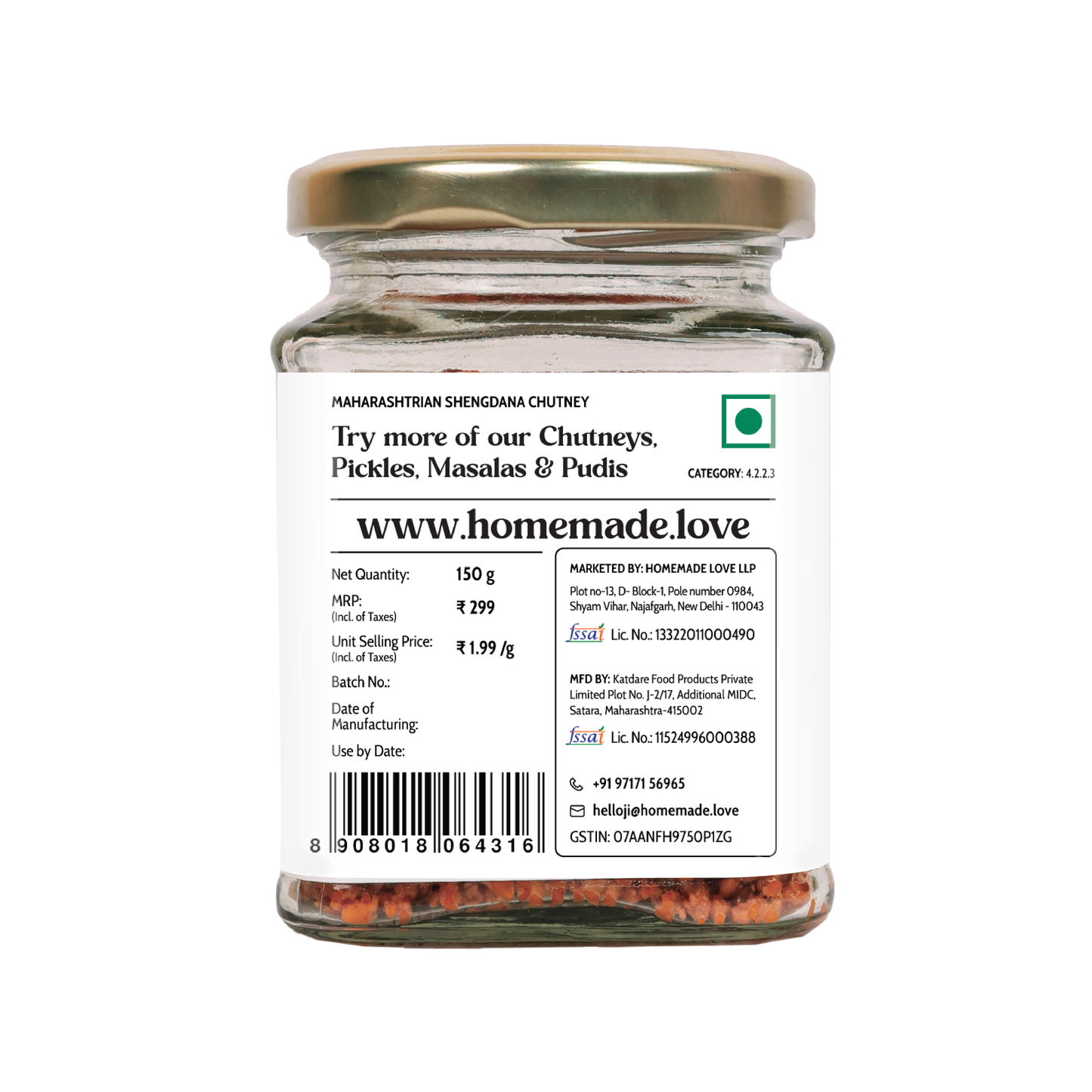 Maharashtrian Shengdana Chutney
