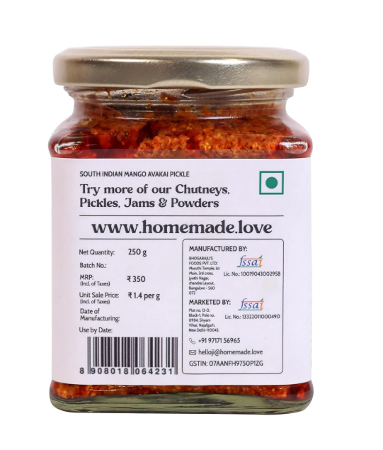 South Indian Mango Avakai Pickle
