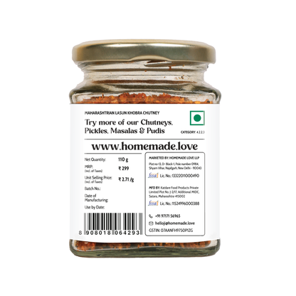 Maharashtrian Lasun Khobra Chutney