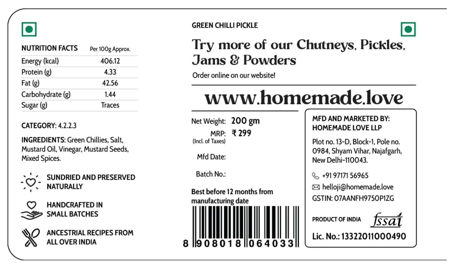 Green Chilli Pickle