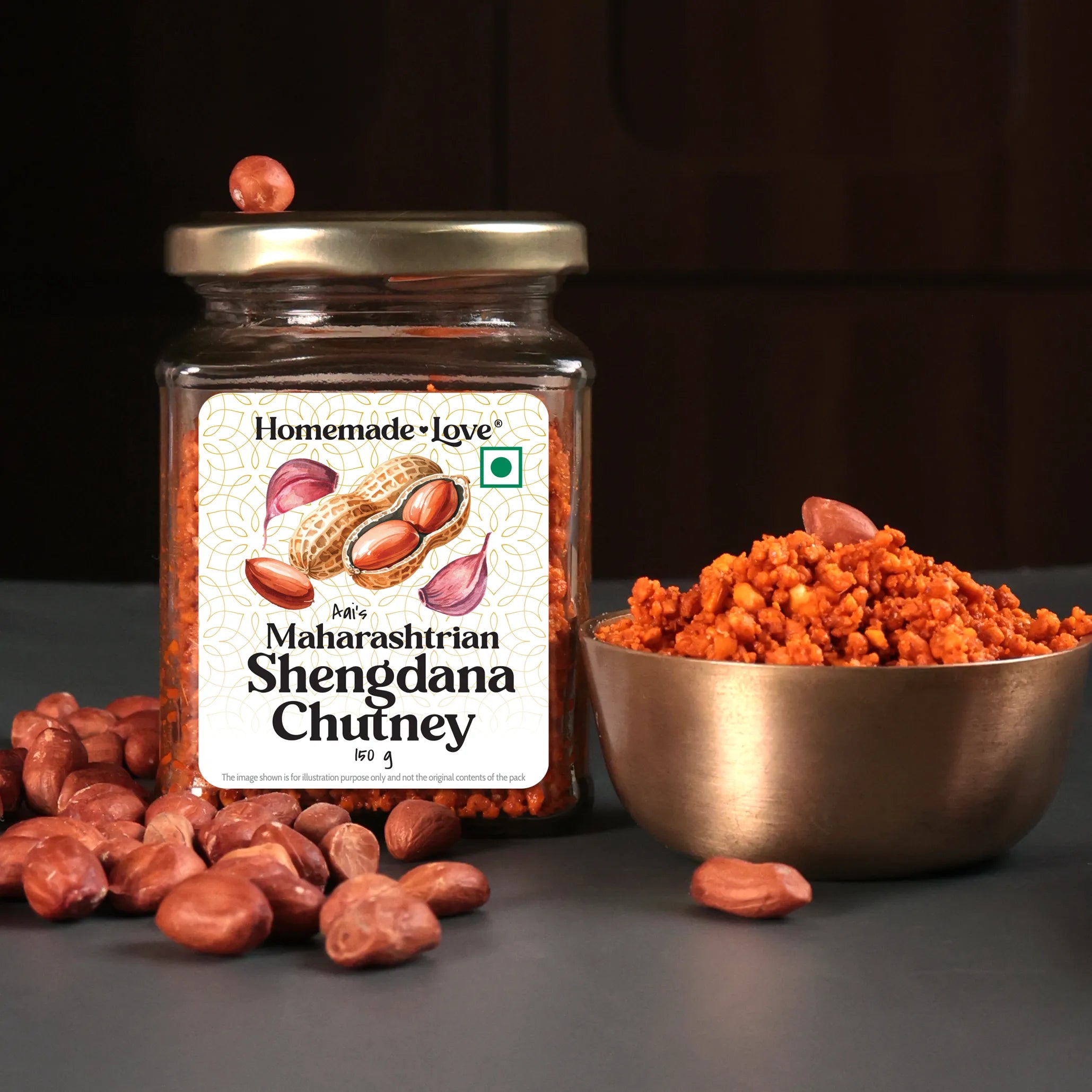 Maharashtrian Shengdana Chutney