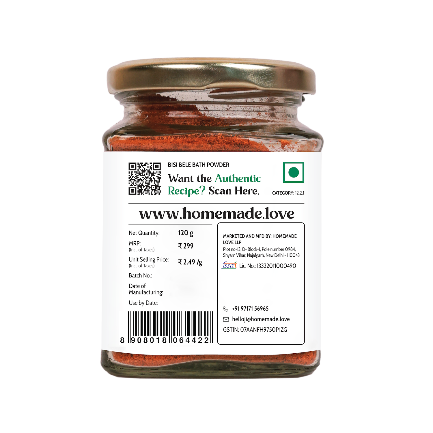 Bisi Bele Bath Powder