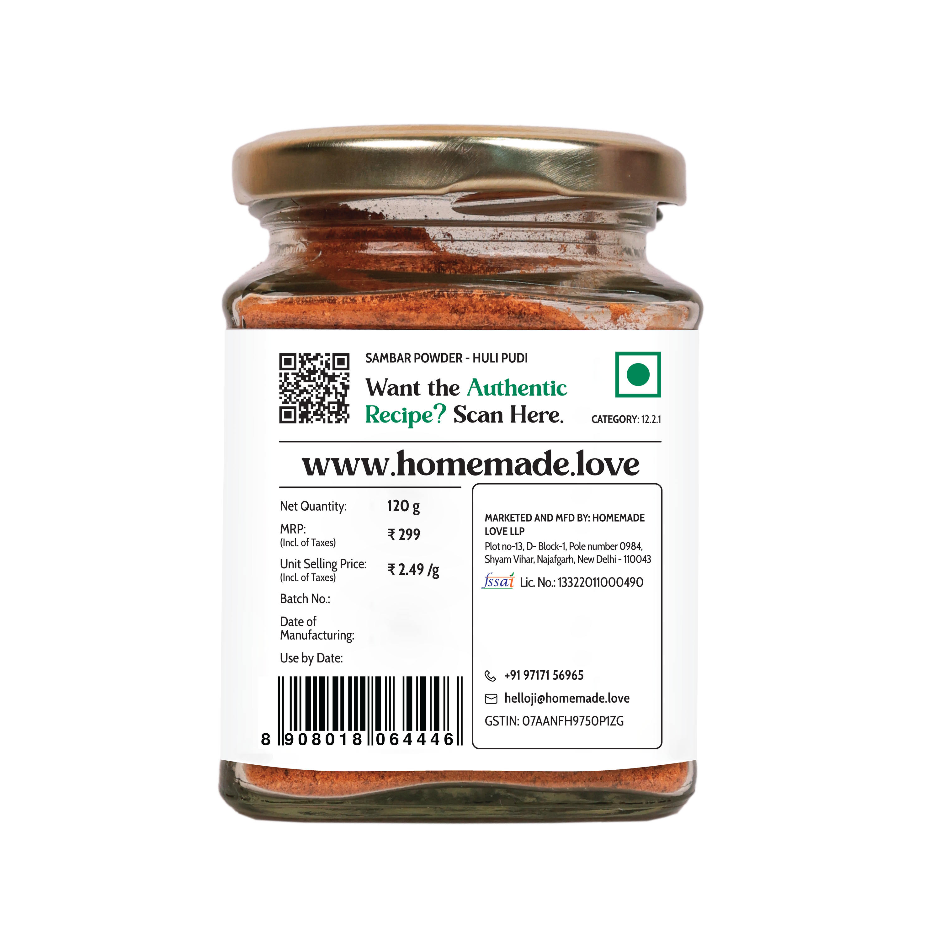 Sambar Powder - Huli Pudi