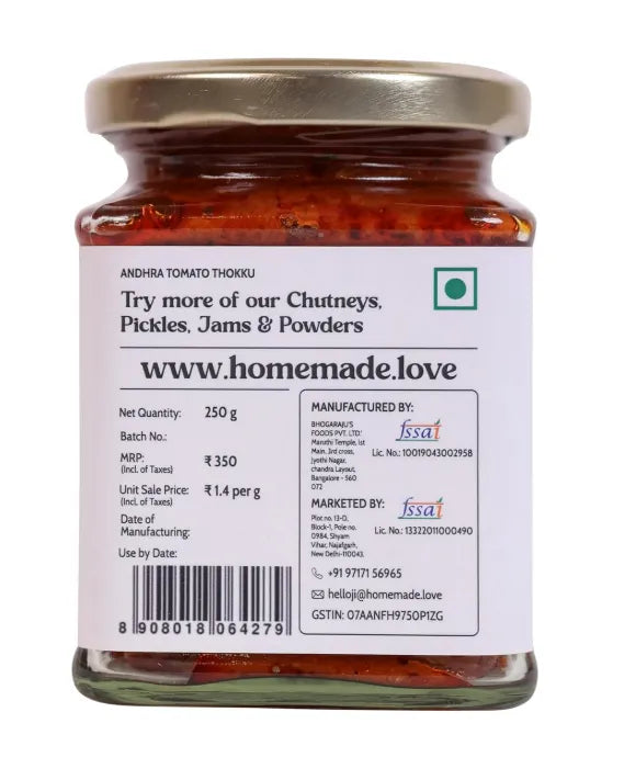 Andhra Tomato Thokku